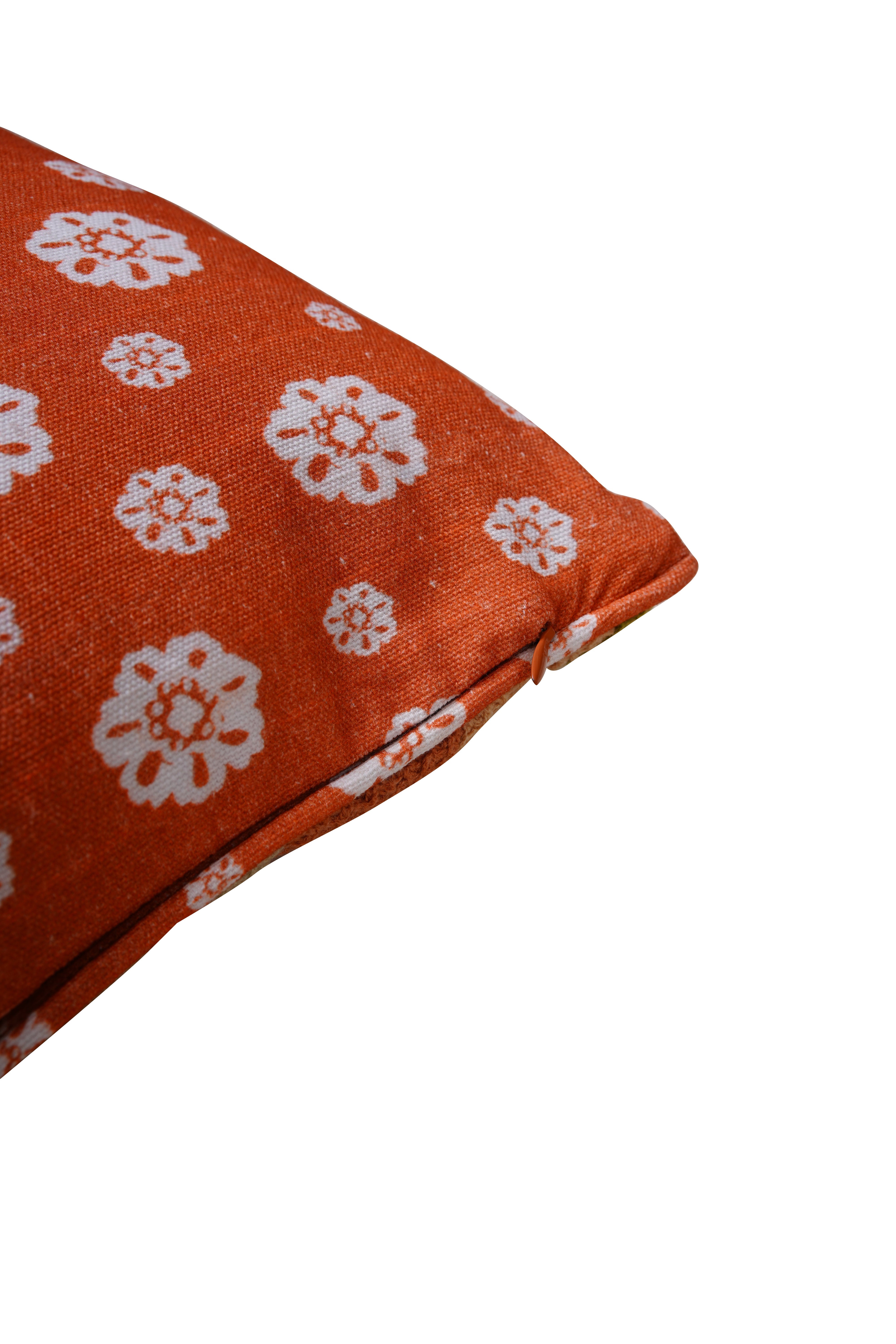 Rahat Chevron Olive Cushion Cover- 12"x 18"